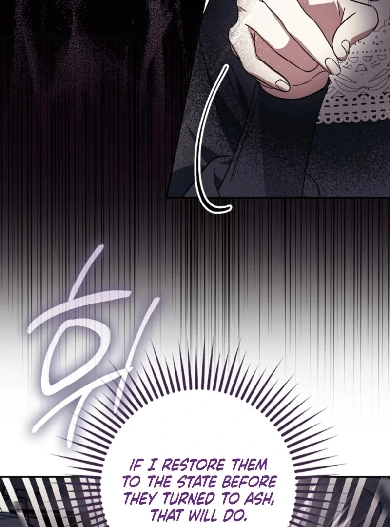 Catherine