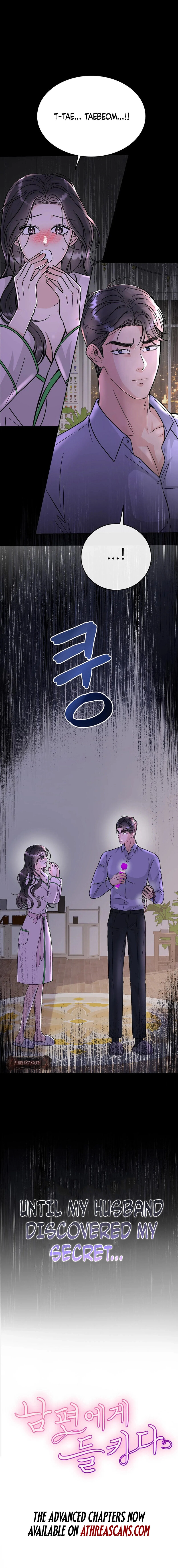 Caught by My Husband Chapter 0 page 5 - 