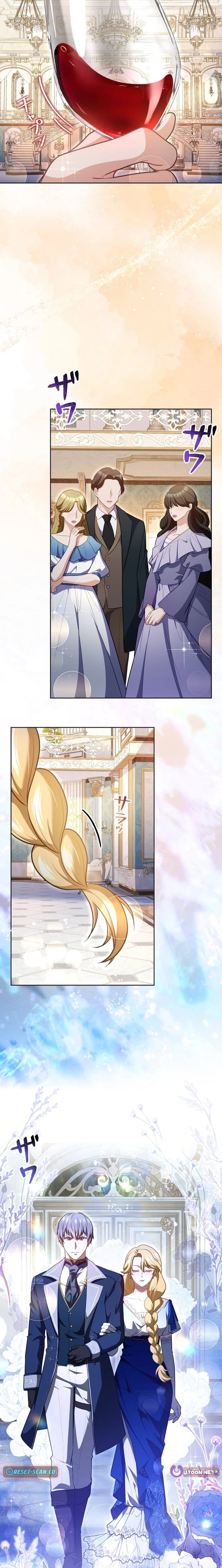 Caught by My Husband Chapter 10 page 8 - 