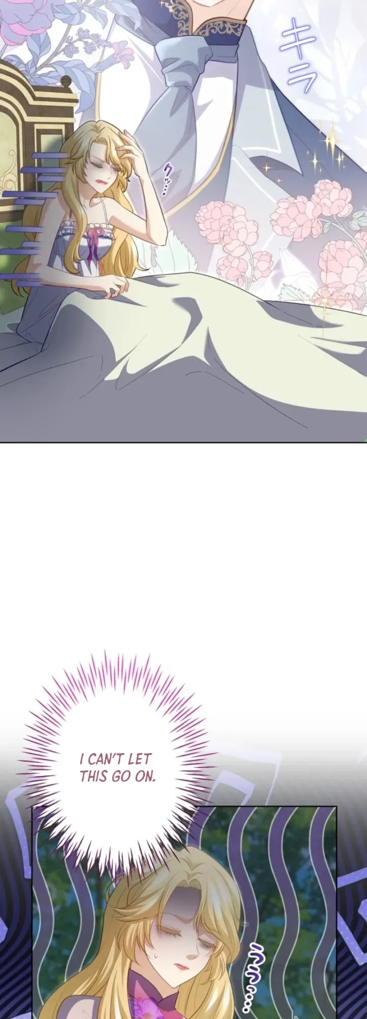 Caught by My Husband Chapter 12 page 21 - 