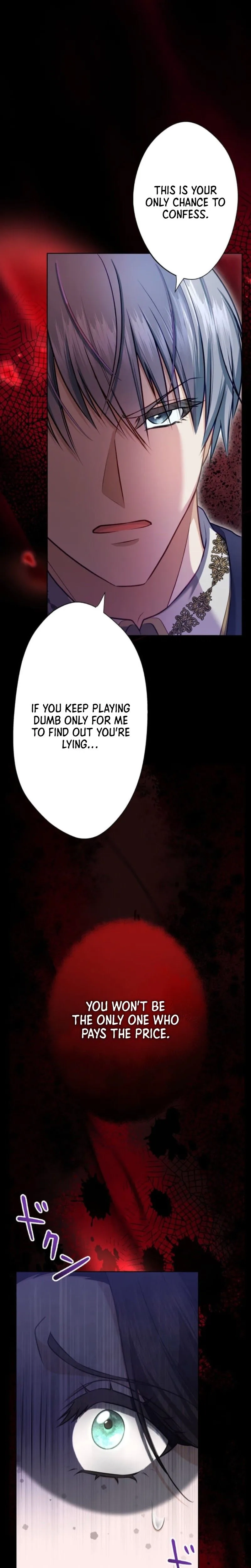 Caught by My Husband Chapter 2 page 5 - 