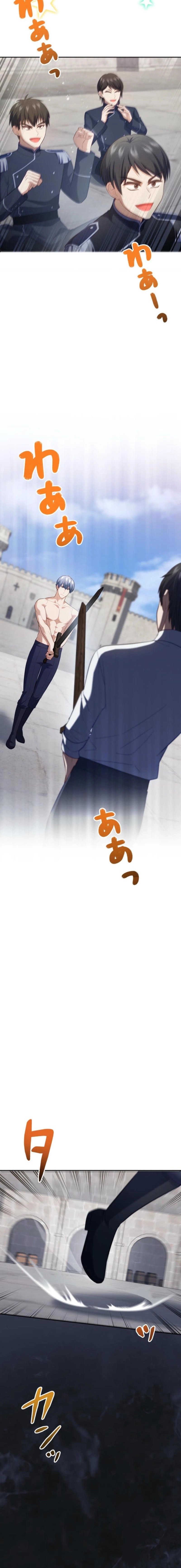 Caught by My Husband Chapter 21 page 2 - 