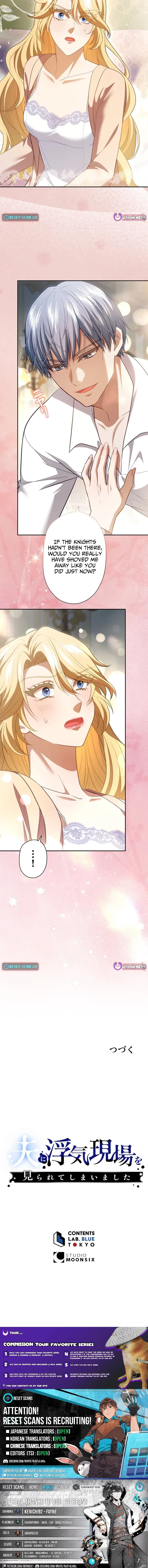 Caught by My Husband Chapter 22 page 11 - 