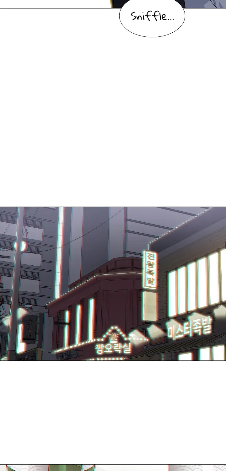 Caught by the Villain Chapter 0 page 13 - 