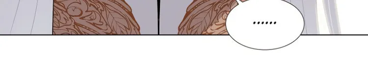 Caught by the Villain Chapter 12 page 33 - 