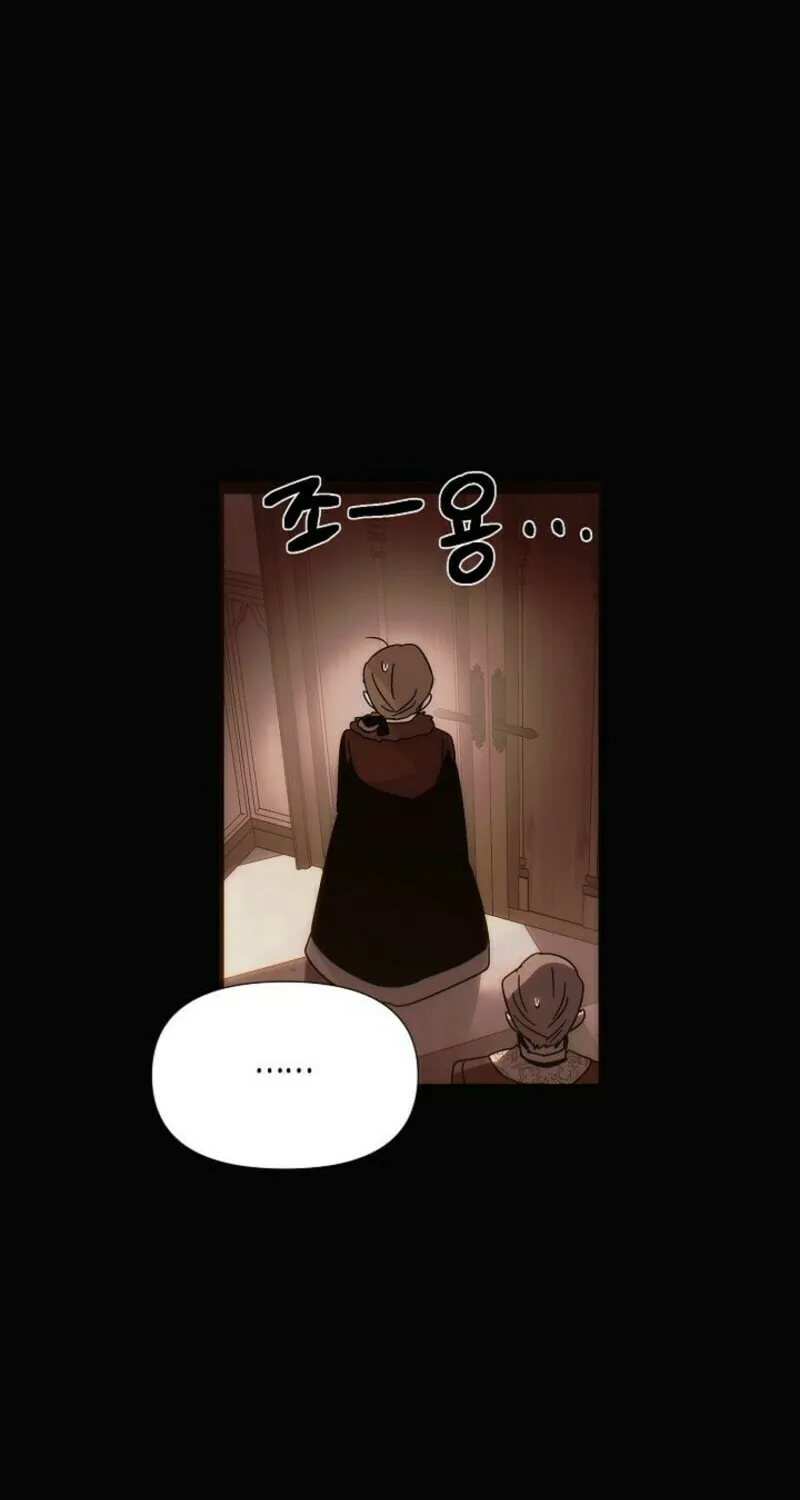 Caught by the Villain Chapter 169 page 44 - 