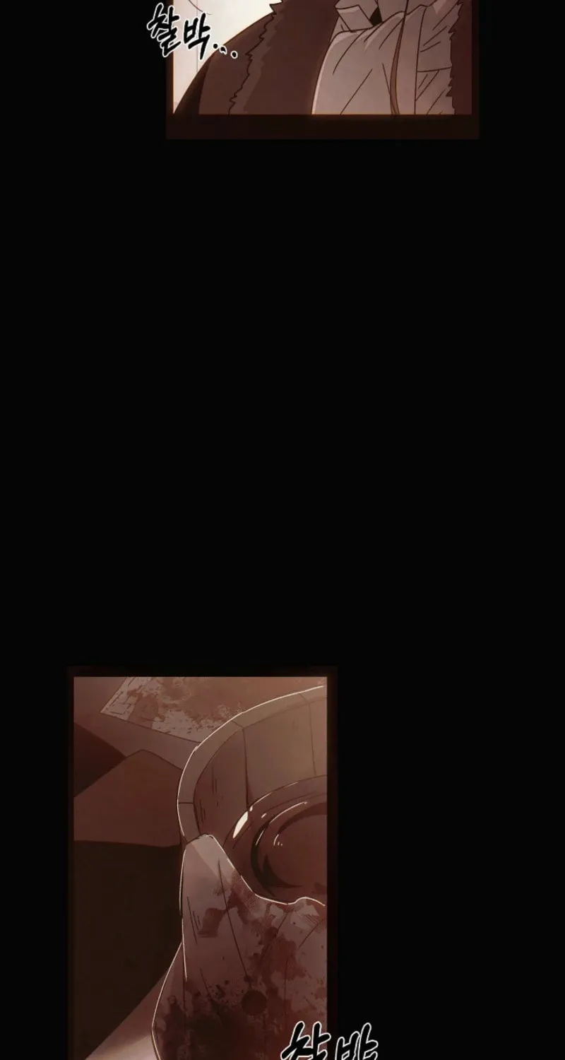 Caught by the Villain Chapter 170 page 4 - 