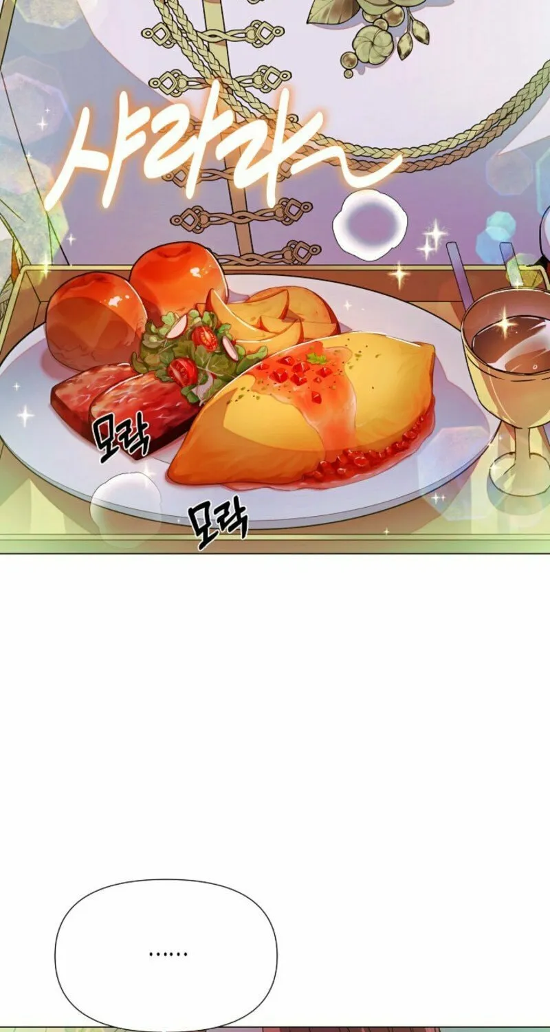 Caught by the Villain Chapter 175 page 26 - 