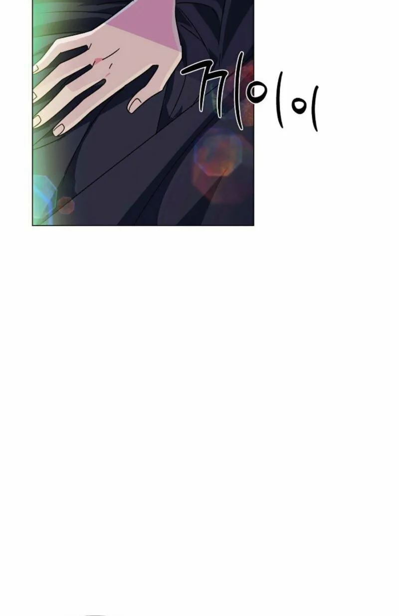 Caught by the Villain Chapter 175 page 8 - 