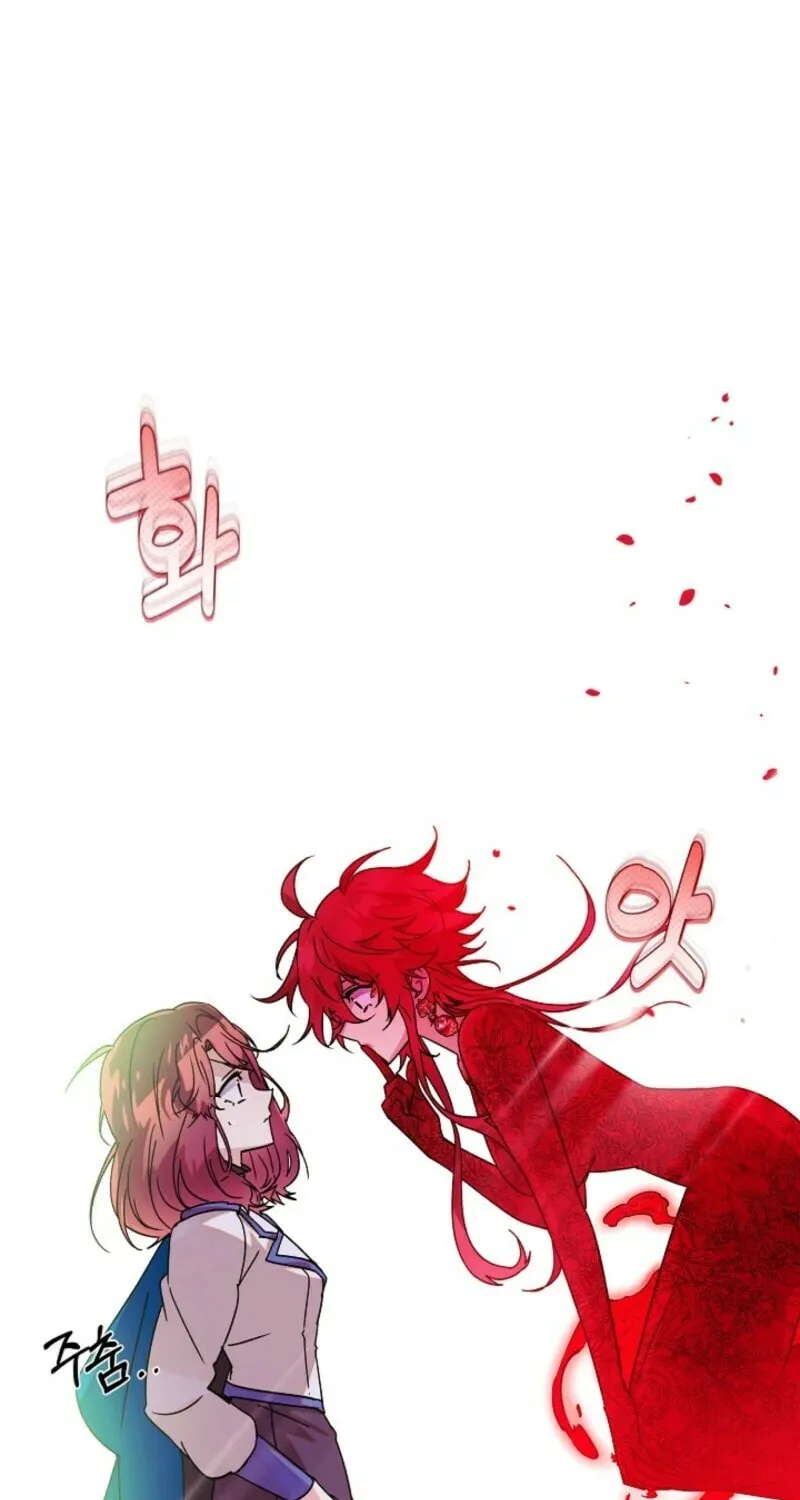 Caught by the Villain Chapter 176 page 28 - 