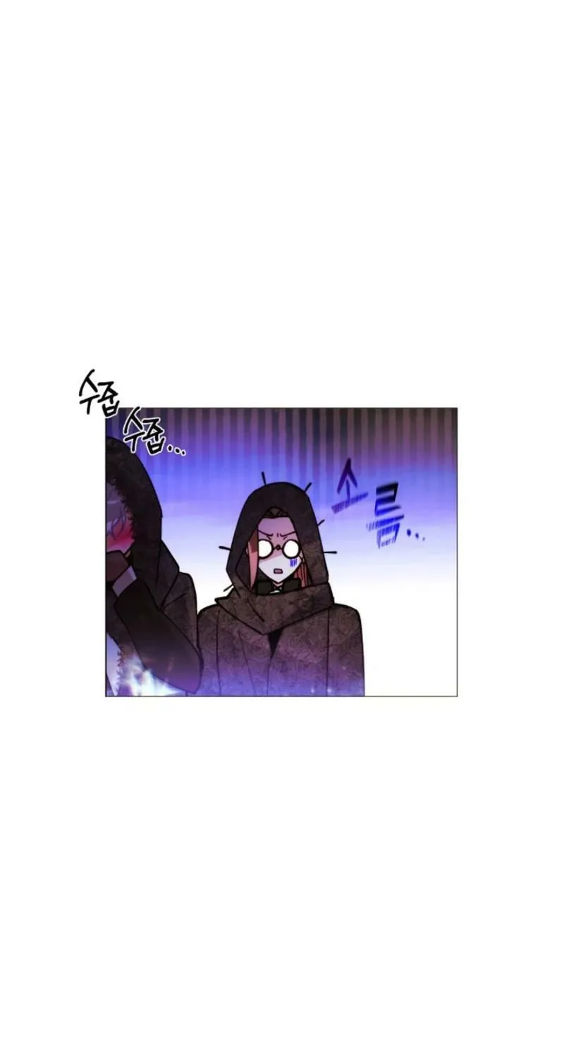 Caught by the Villain Chapter 177 page 54 - 