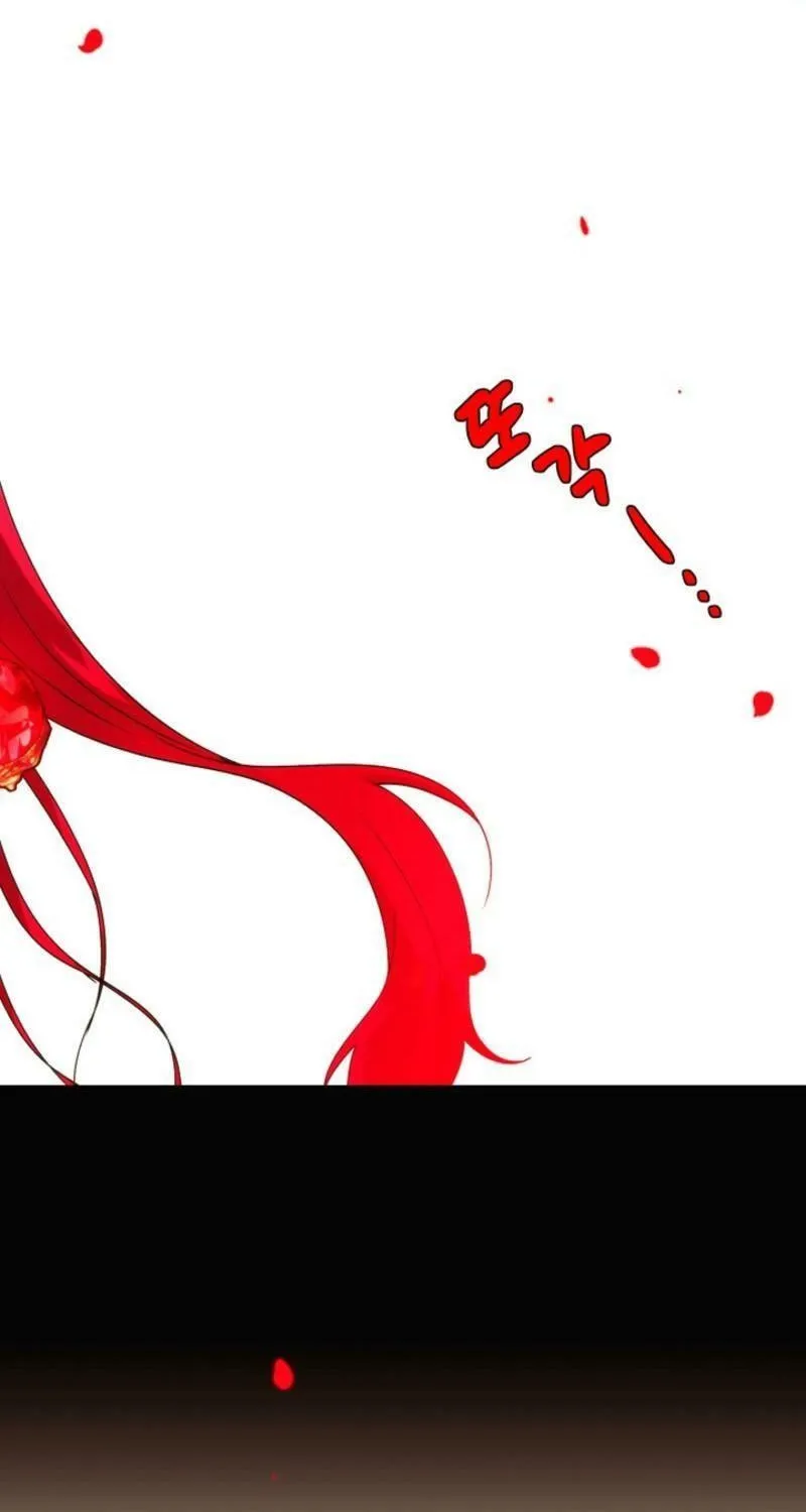 Caught by the Villain Chapter 178 page 4 - 
