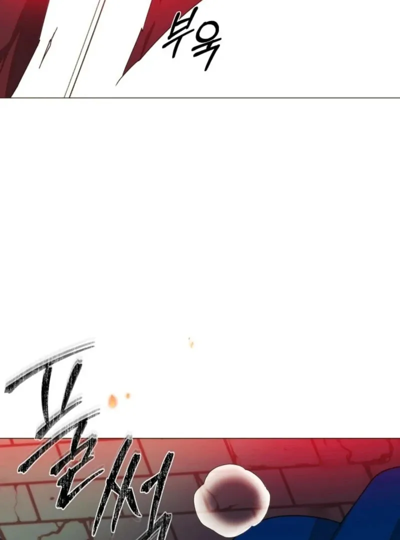 Caught by the Villain Chapter 179 page 25 - 