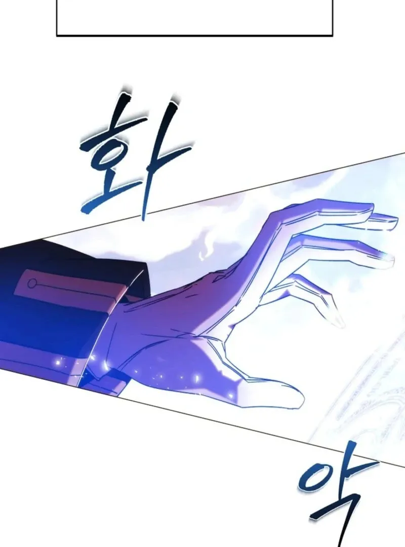 Caught by the Villain Chapter 179 page 67 - 
