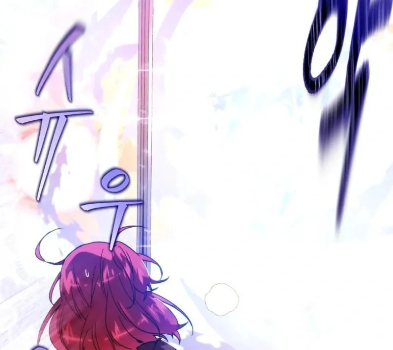 Caught by the Villain Chapter 179 page 69 - 