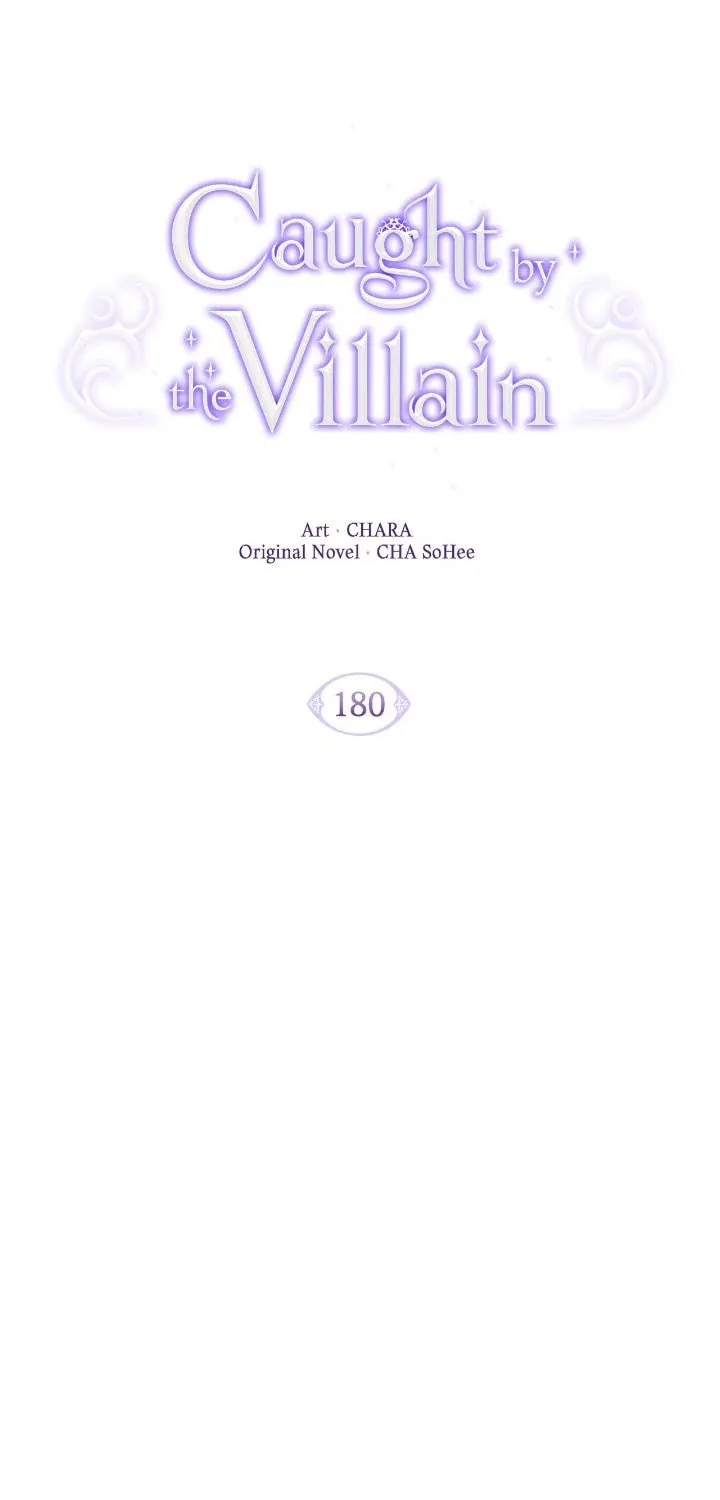 Caught by the Villain Chapter 180 page 6 - 