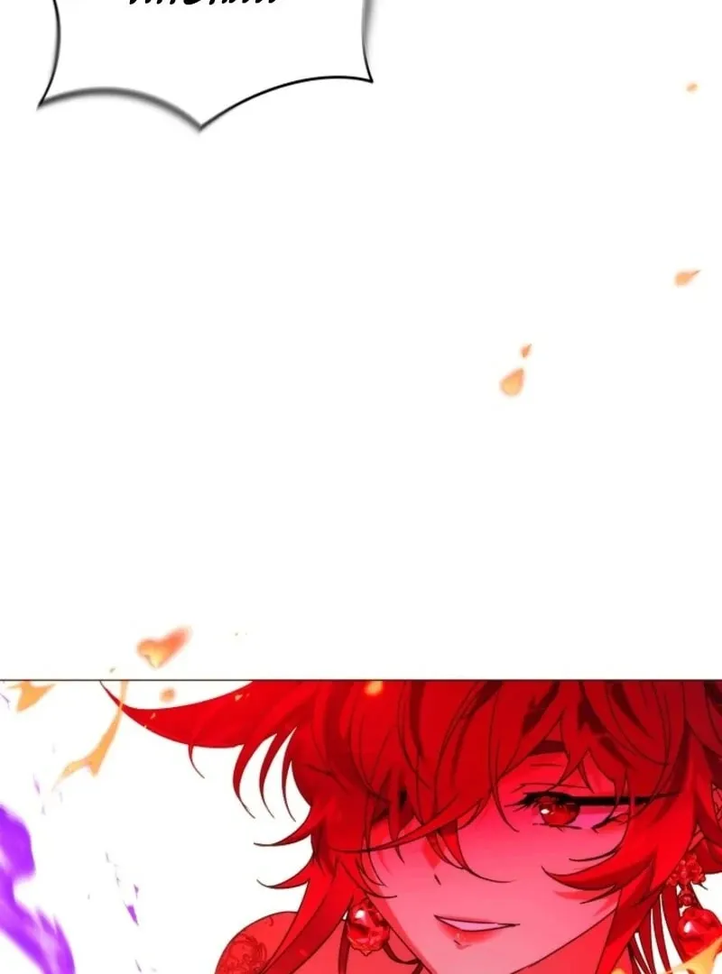 Caught by the Villain Chapter 181 page 8 - 