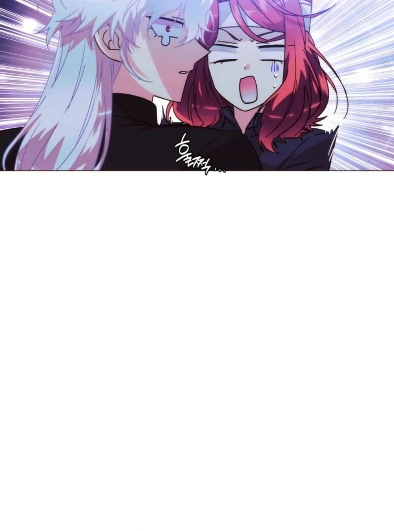Caught by the Villain Chapter 183 page 4 - 