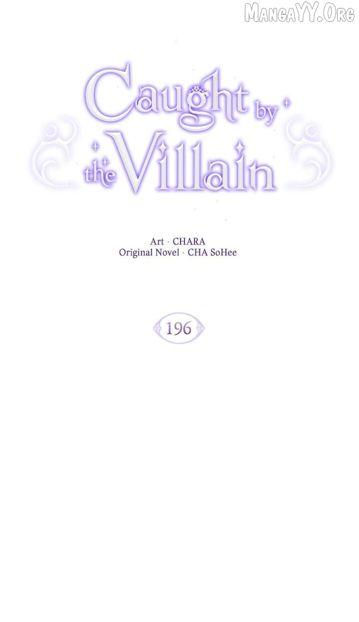 Caught by the Villain Chapter 196 page 7 - 