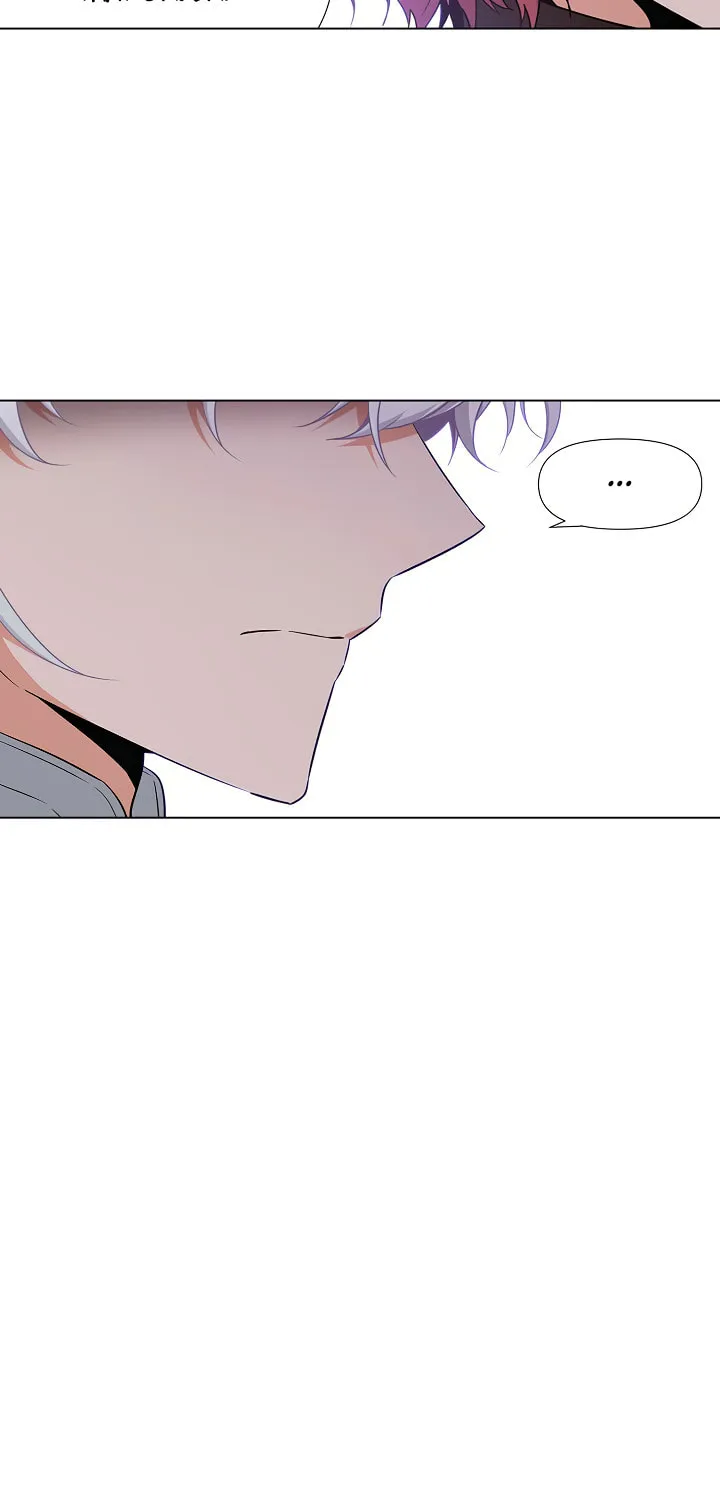 Caught by the Villain Chapter 21 page 31 - 