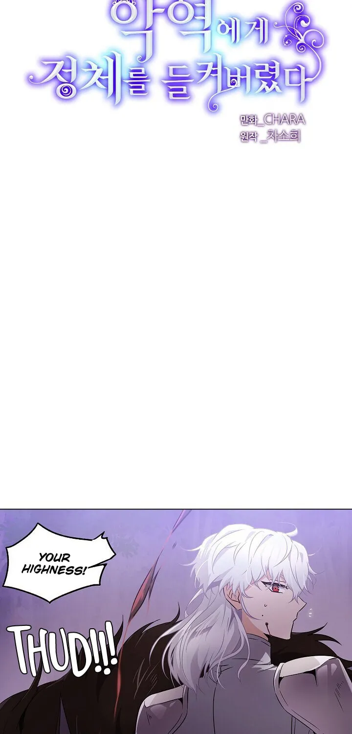 Caught by the Villain Chapter 22 page 12 - 