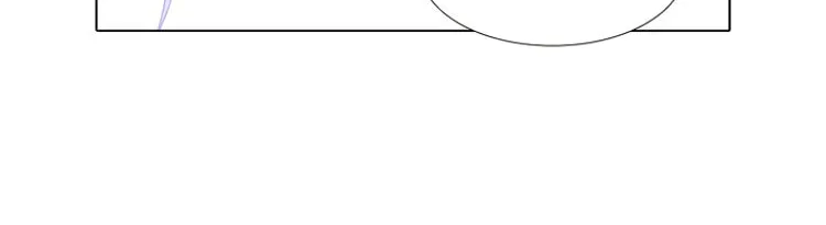 Caught by the Villain Chapter 9 page 28 - 