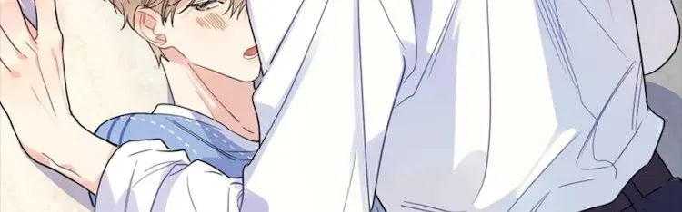 Caught in the act Chapter 0.05 page 14 - 