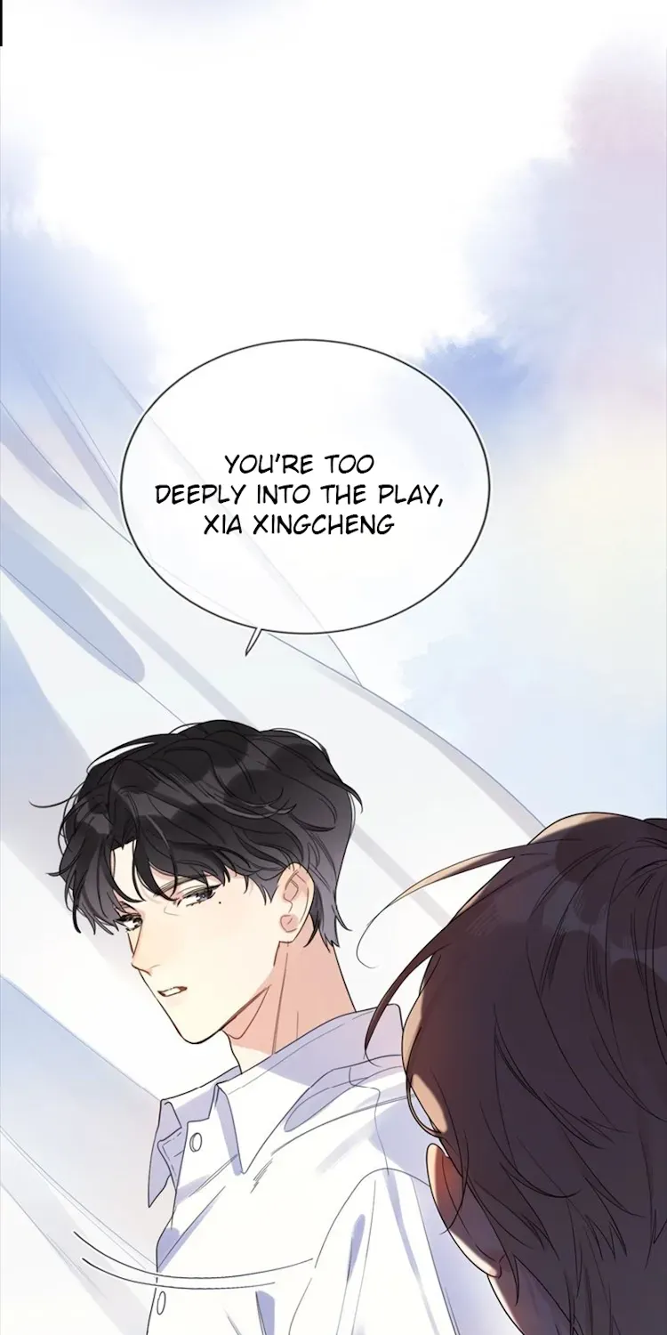 Caught in the act Chapter 0.05 page 17 - 