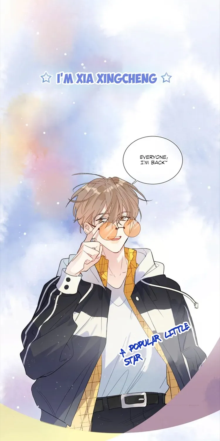 Caught in the act Chapter 0.05 page 3 - 