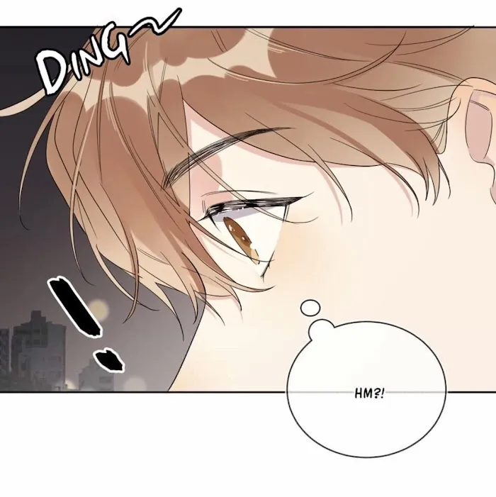 Caught in the act Chapter 10 page 6 - 