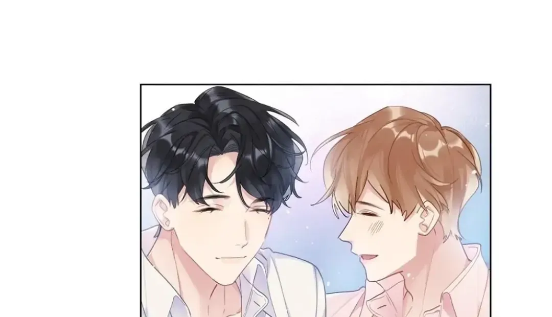 Caught in the act Chapter 110.03 page 42 - 