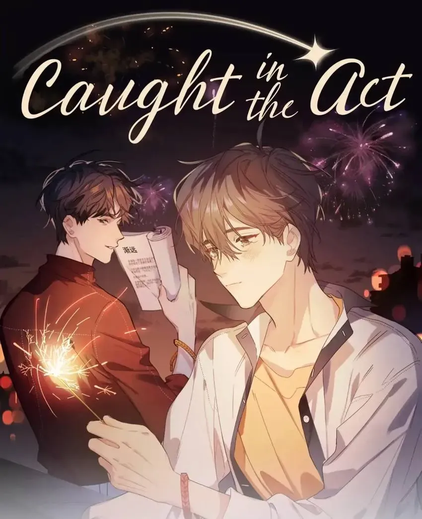 Caught in the act Chapter 119 page 1 - 