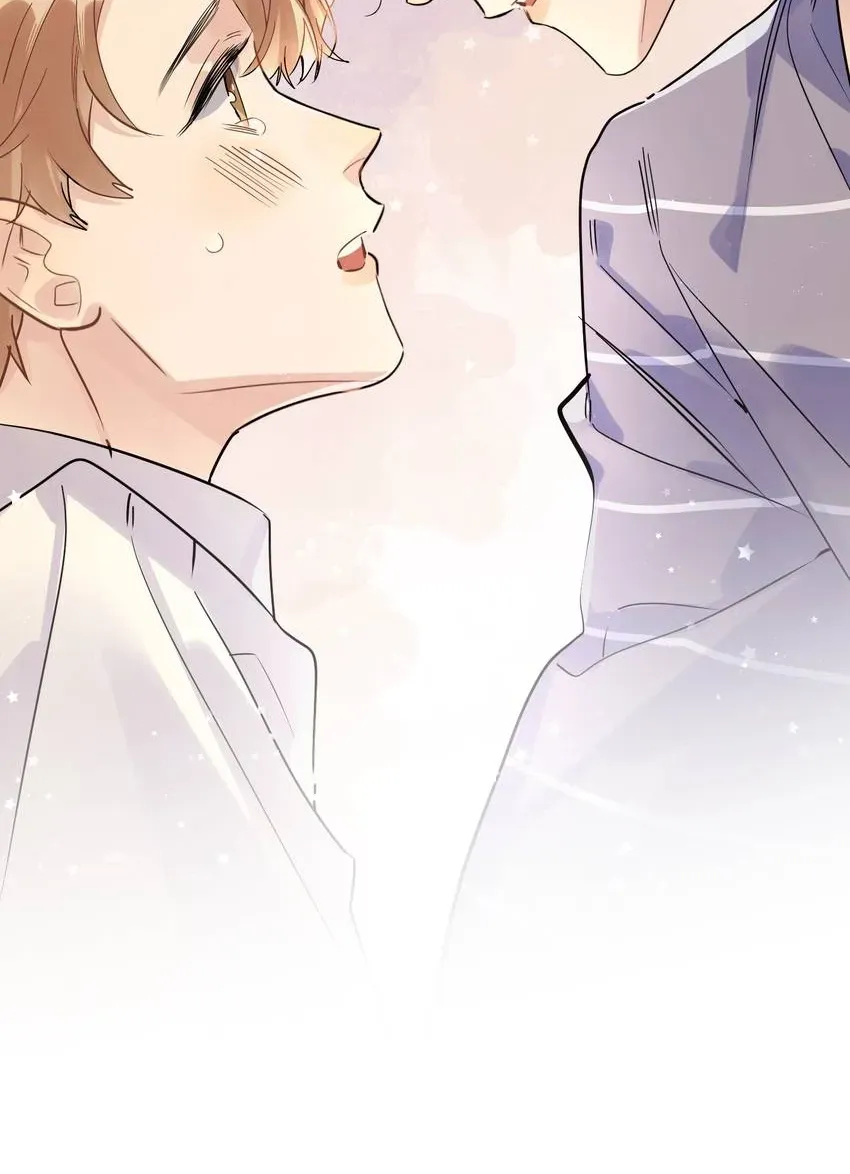 Caught in the act Chapter 119 page 14 - 