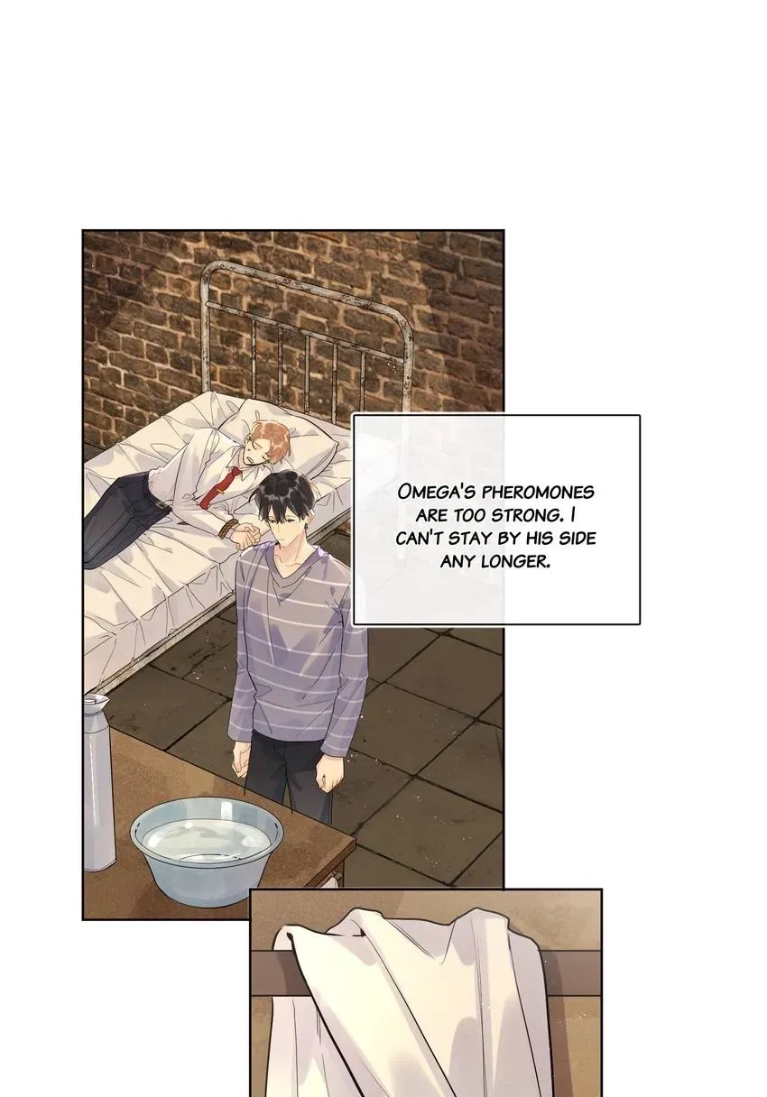 Caught in the act Chapter 119 page 18 - 