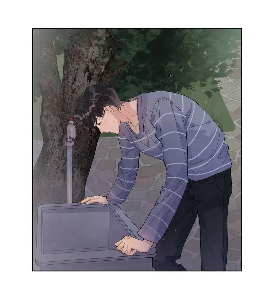 Caught in the act Chapter 119 page 51 - 