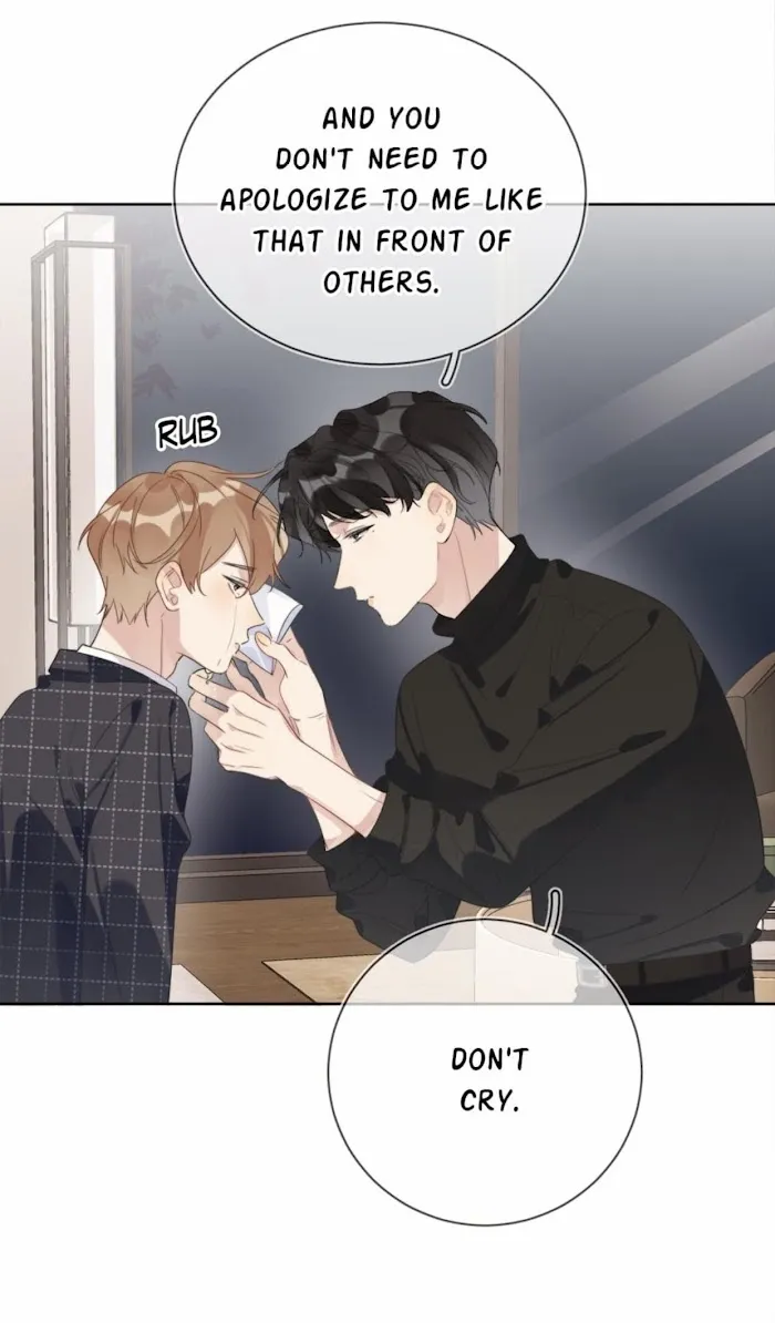 Caught in the act Chapter 15 page 3 - 