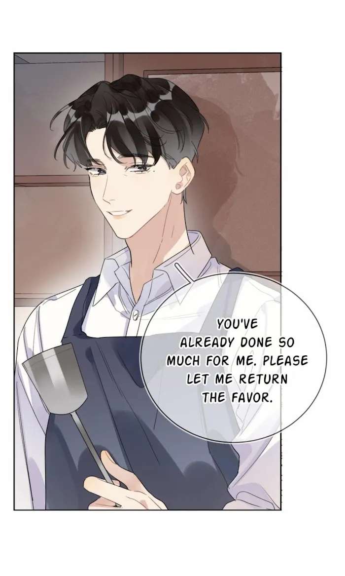 Caught in the act Chapter 17 page 4 - 