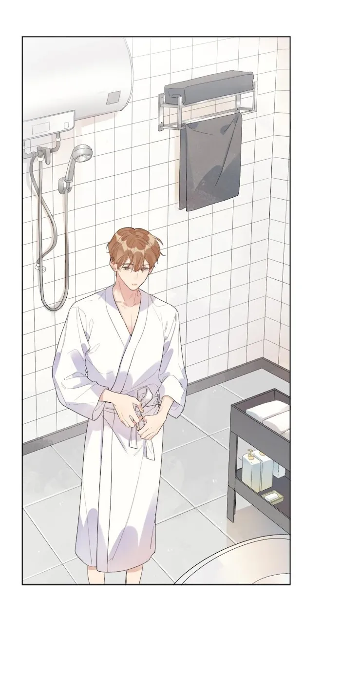 Caught in the act Chapter 20 page 17 - 