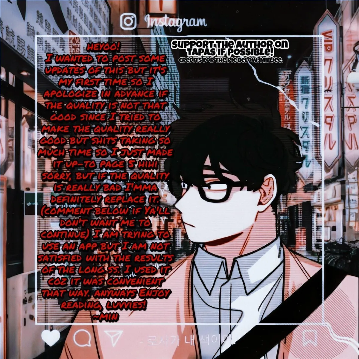 Caught in the act Chapter 41 page 1 - 