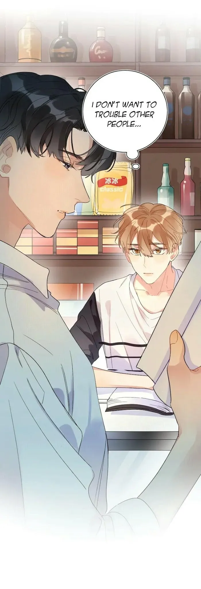 Caught in the act Chapter 6 page 16 - 