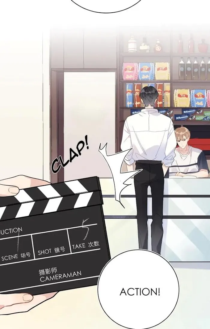 Caught in the act Chapter 6 page 18 - 