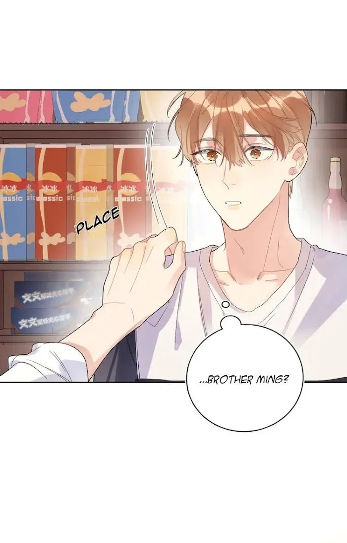 Caught in the act Chapter 6 page 24 - 