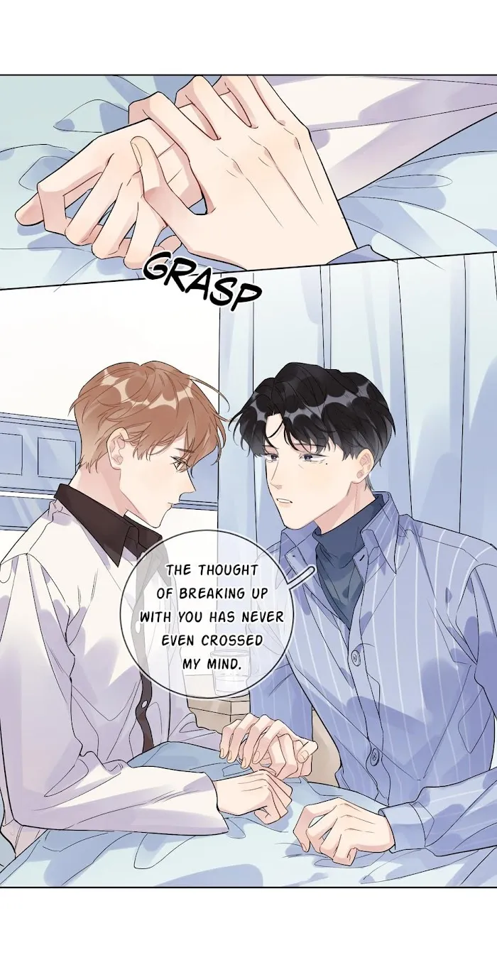 Caught in the act Chapter 69 page 12 - 