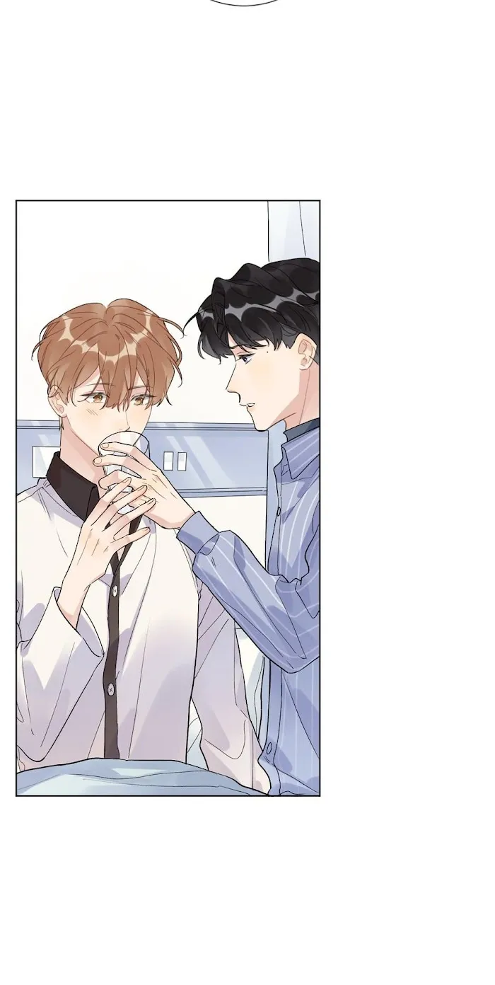 Caught in the act Chapter 69 page 8 - 