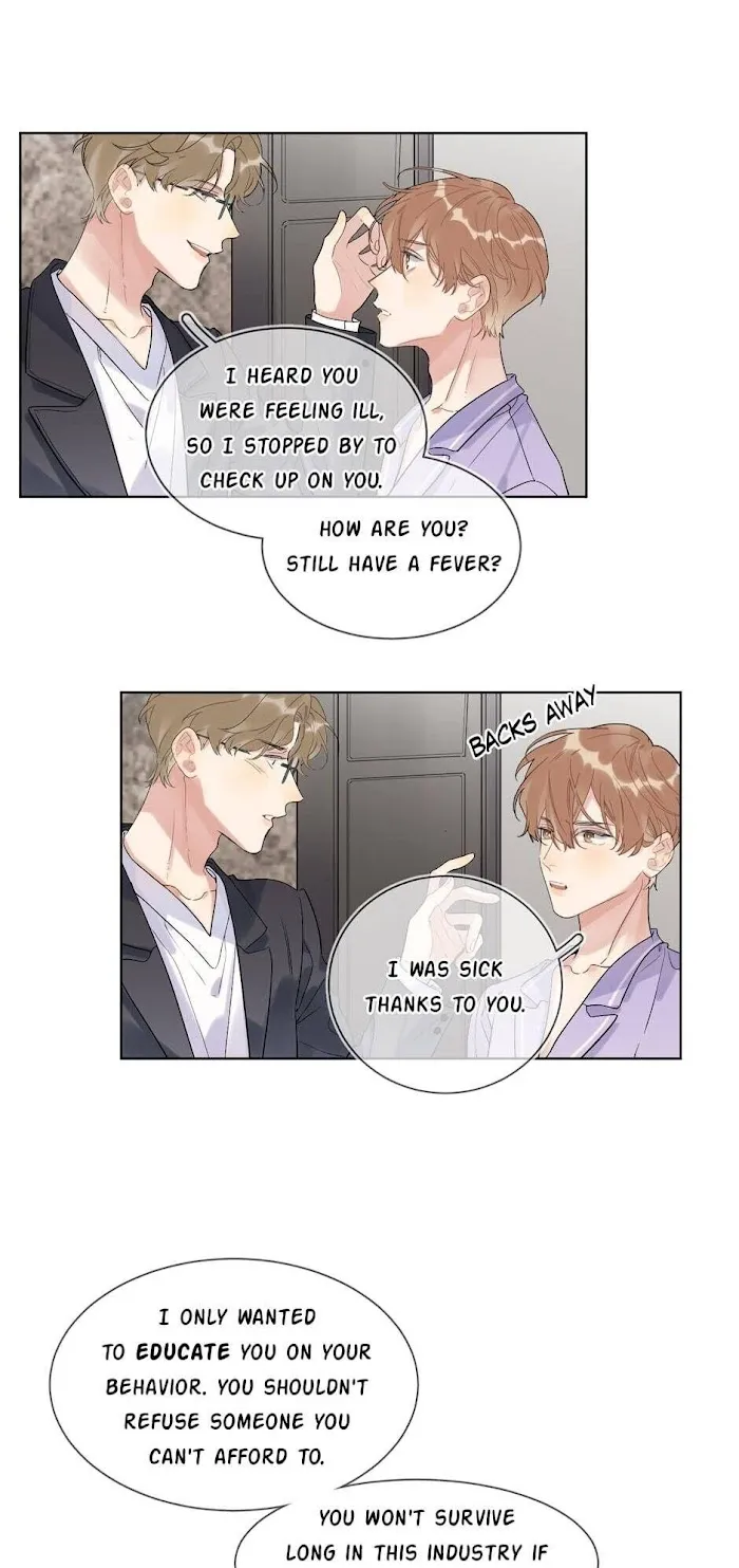 Caught in the act Chapter 71 page 21 - 