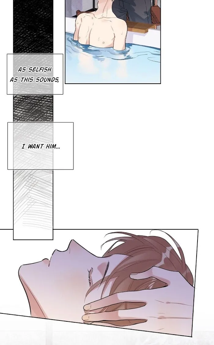 Caught in the act Chapter 71 page 8 - 