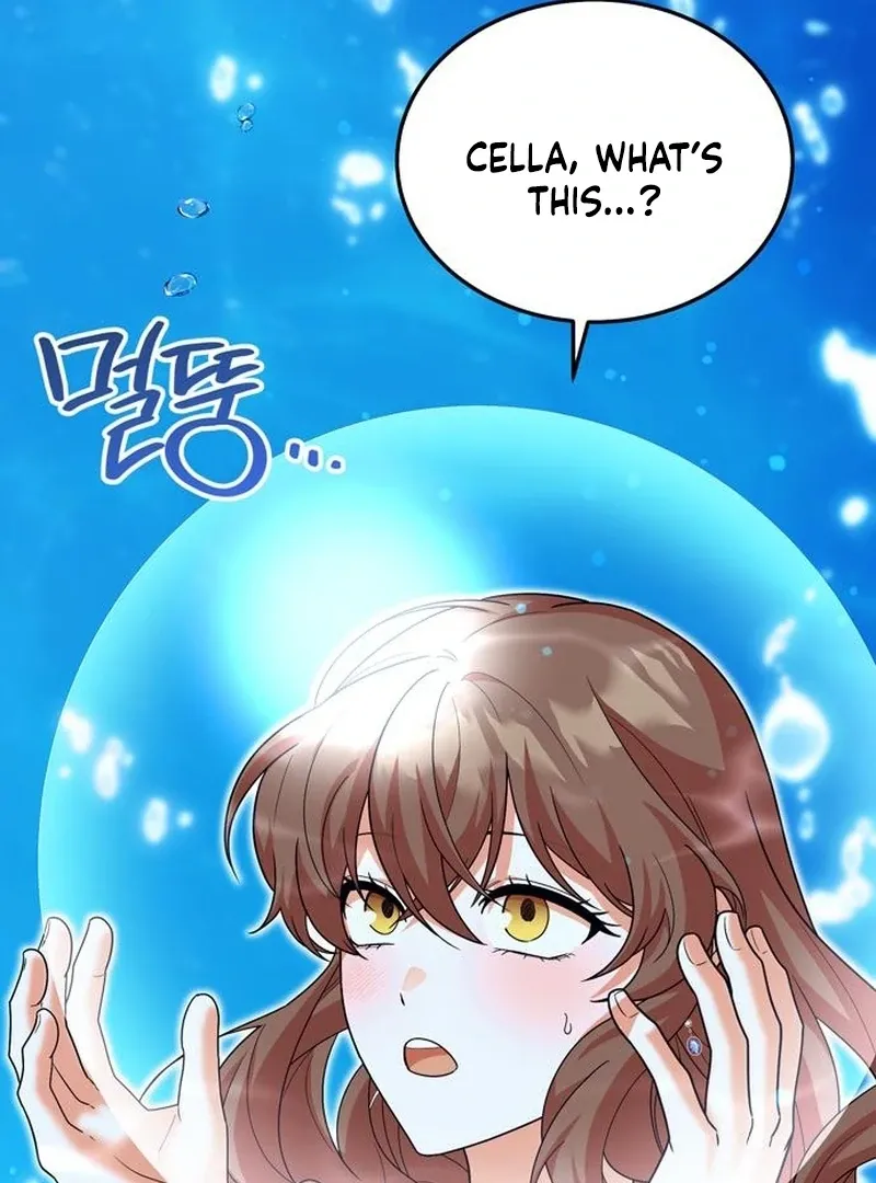 Caught in the Dark Navy Admiral Chapter 28 page 138 - 