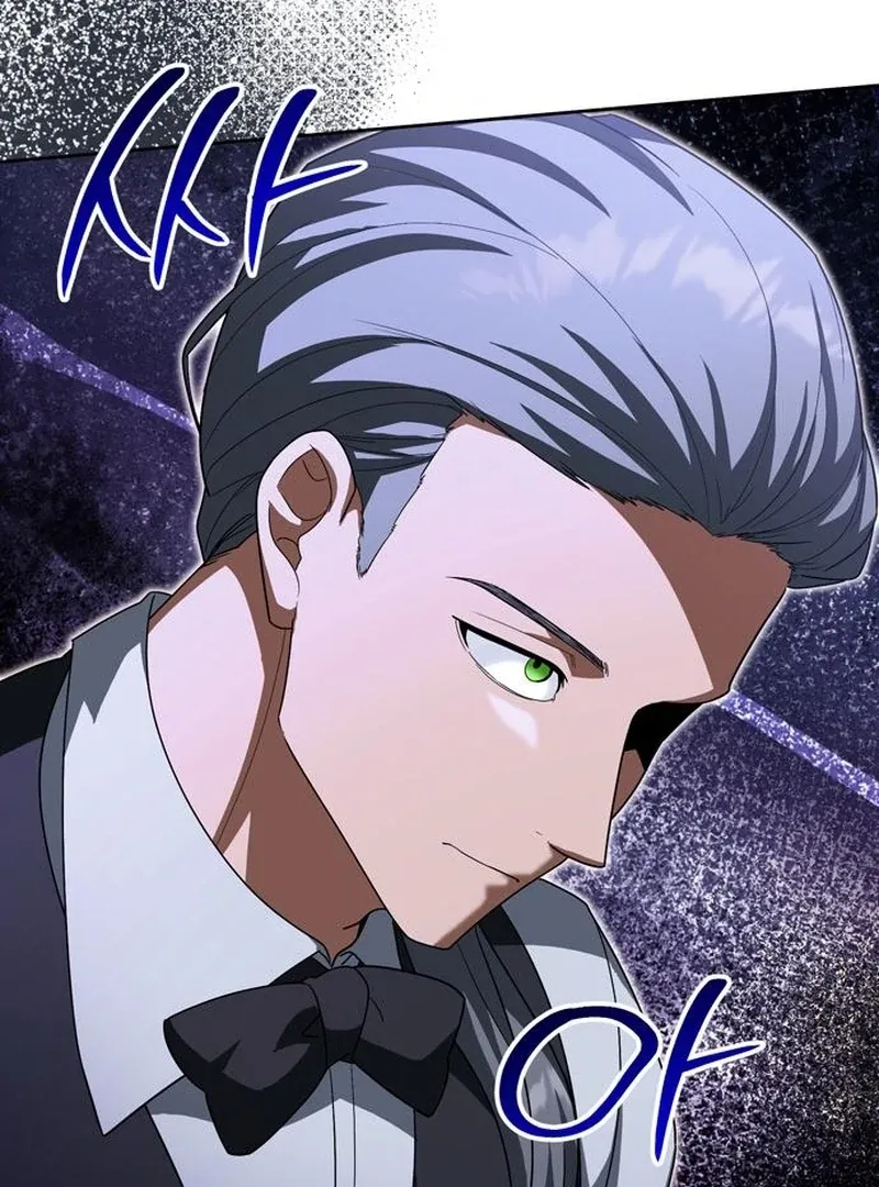 Caught in the Dark Navy Admiral Chapter 28 page 24 - 