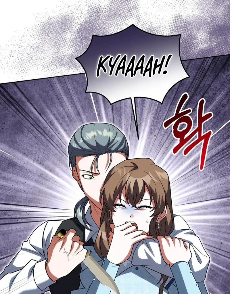 Caught in the Dark Navy Admiral Chapter 28 page 43 - 