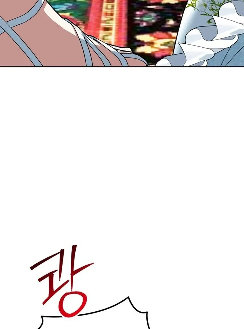 Caught in the Dark Navy Admiral Chapter 28 page 58 - 